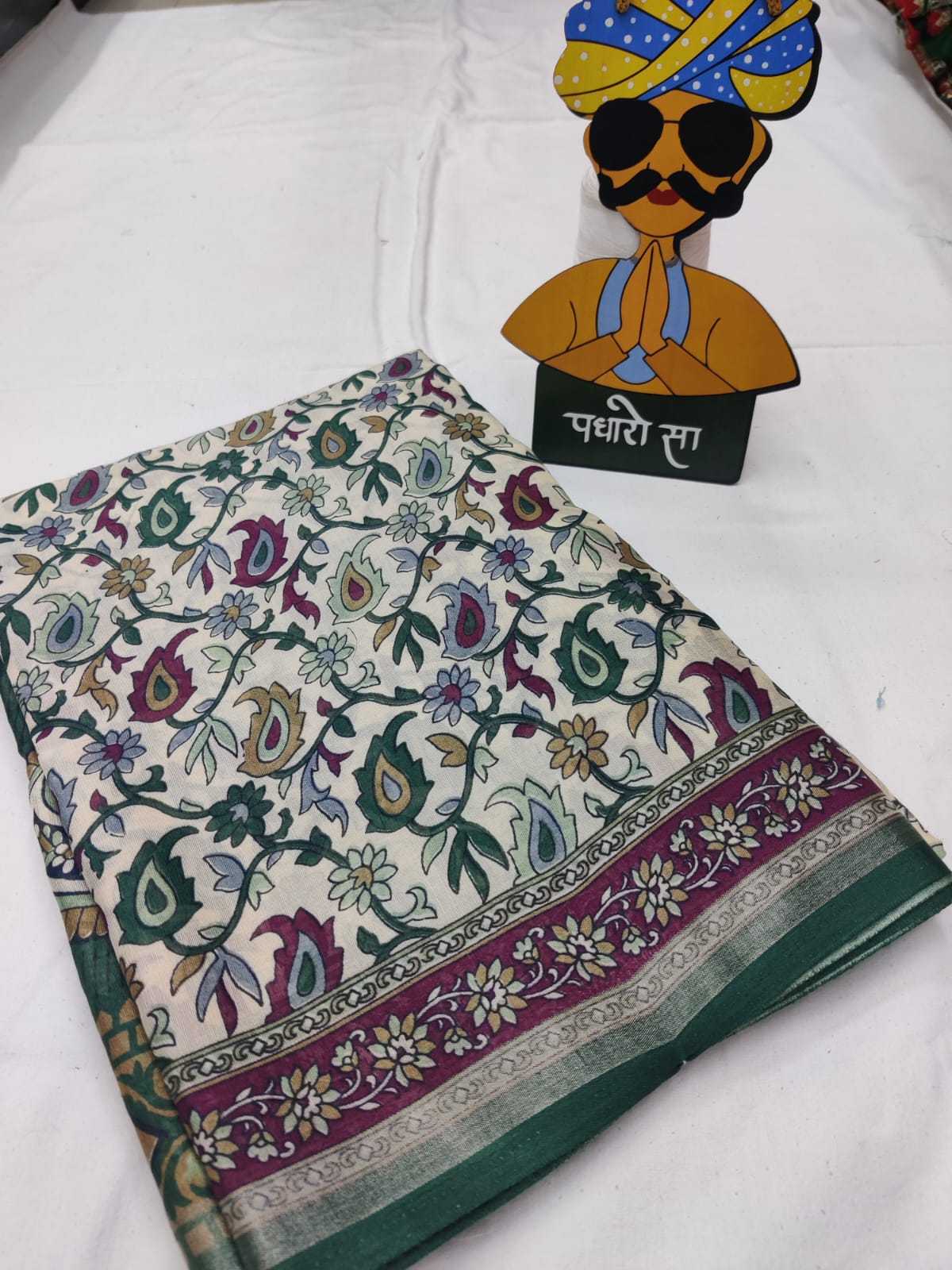 YNF Wholesale Cotton Printed Sarees  | Surat Manufacturer