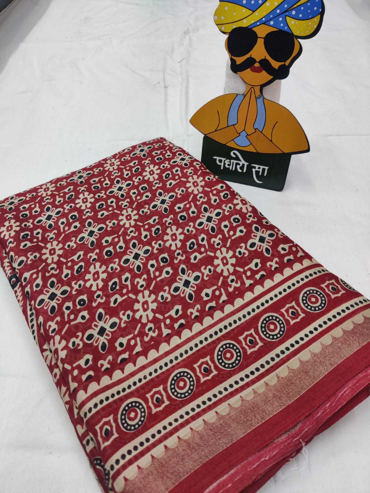 YNF Wholesale Cotton Printed Sarees  | Surat Manufacturer