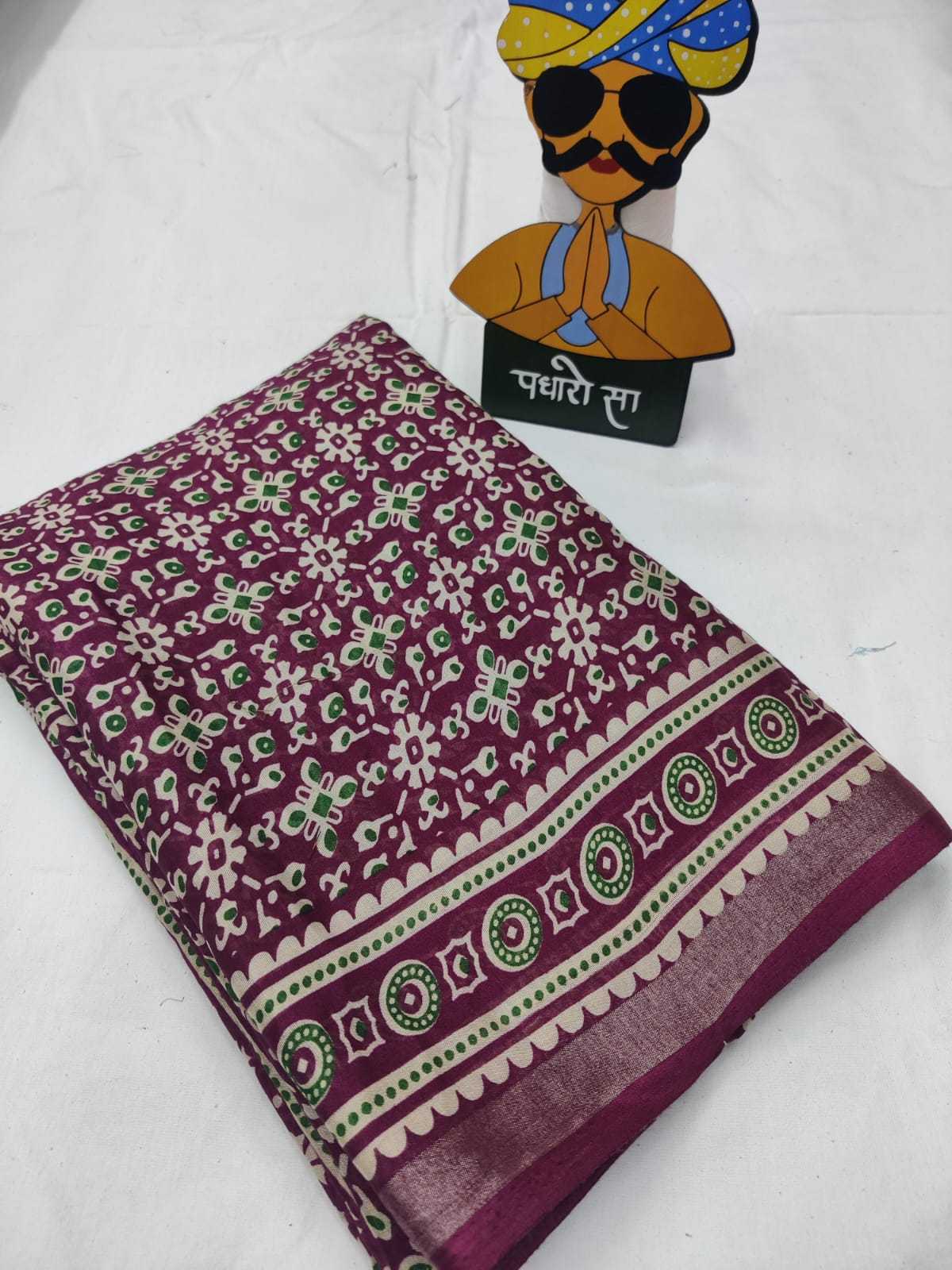 YNF Wholesale Cotton Printed Sarees  | Surat Manufacturer