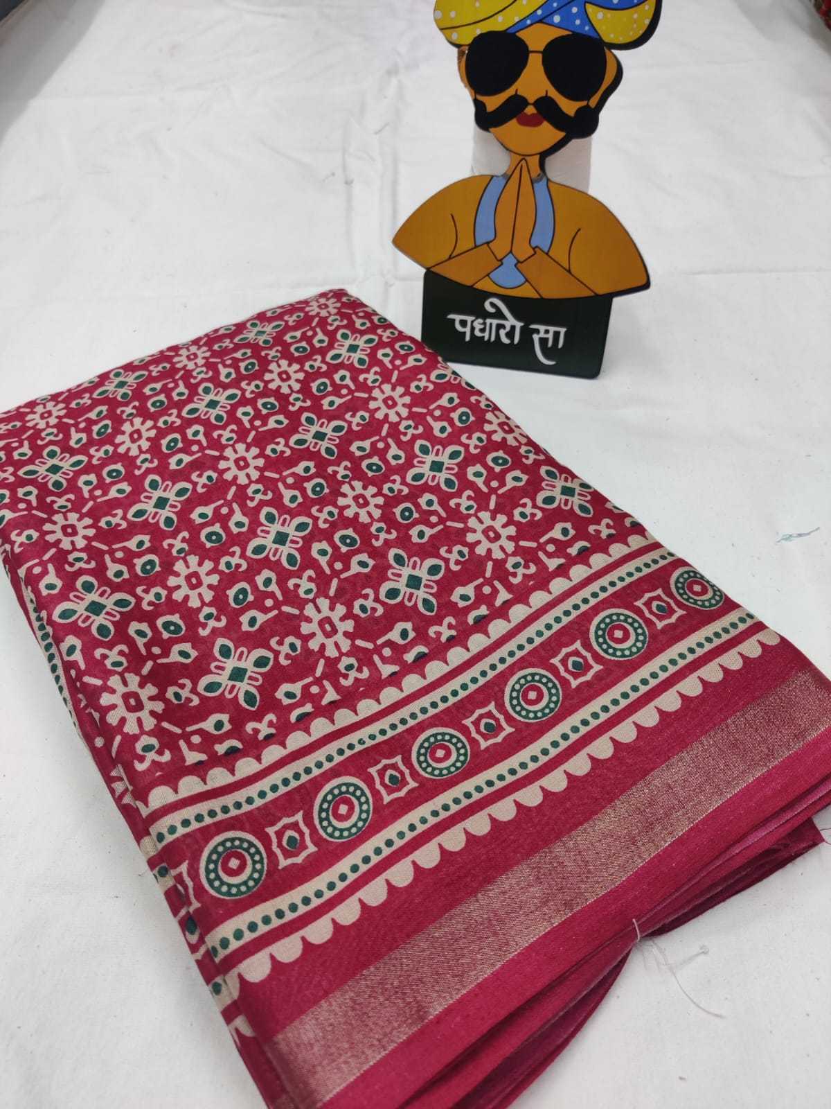 YNF Wholesale Cotton Printed Sarees  | Surat Manufacturer