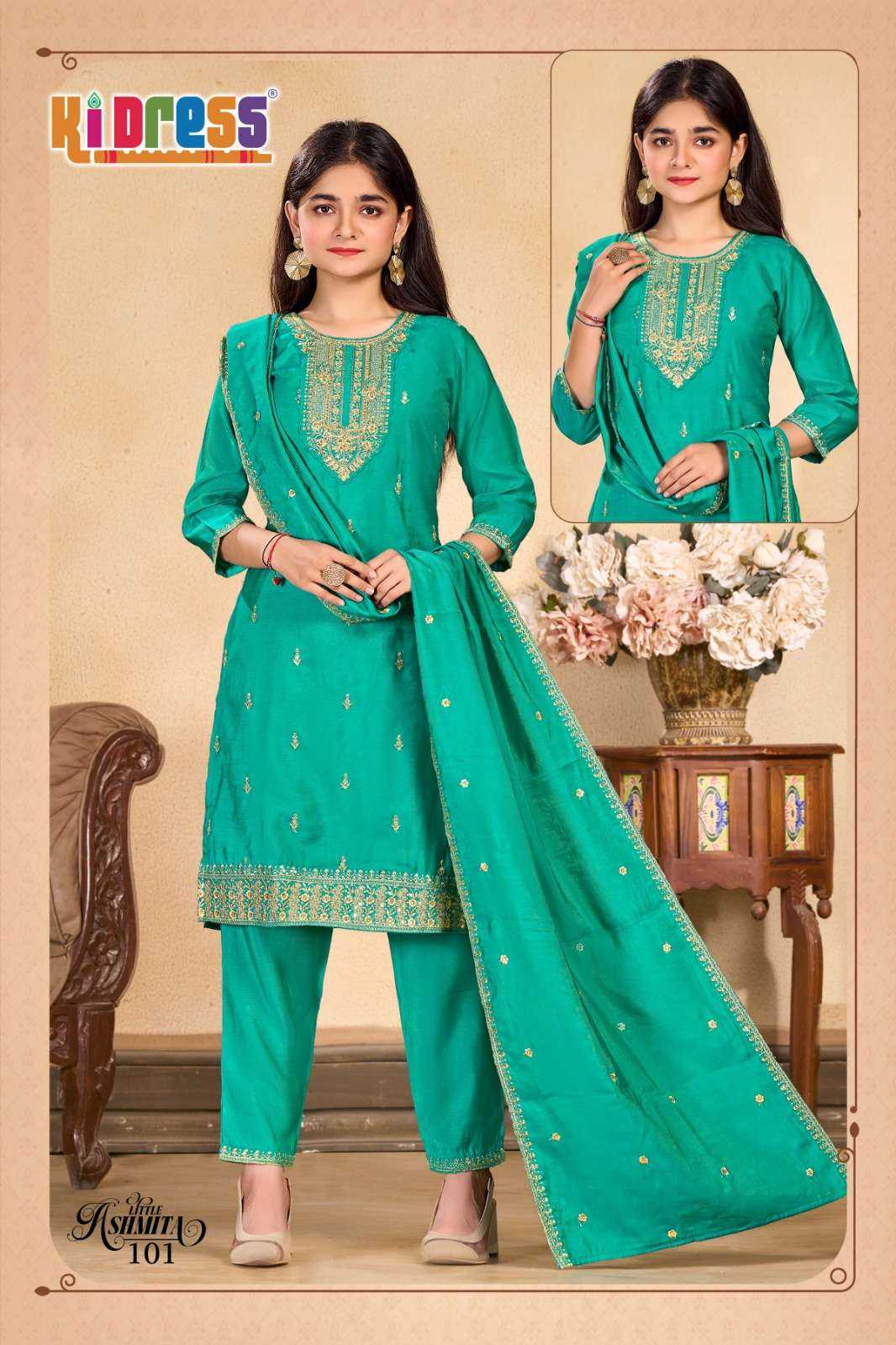 YNF Wholesale Heavy Roman Silk Kids Suit KESH530 Little Ashmita | Surat Manufacturer