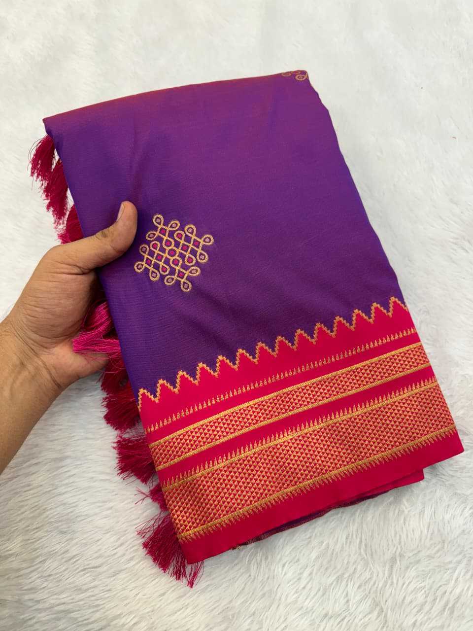 YNF Wholesale Paithani Silk Paithani Sarees KESH679 Kolam | Surat Manufacturer