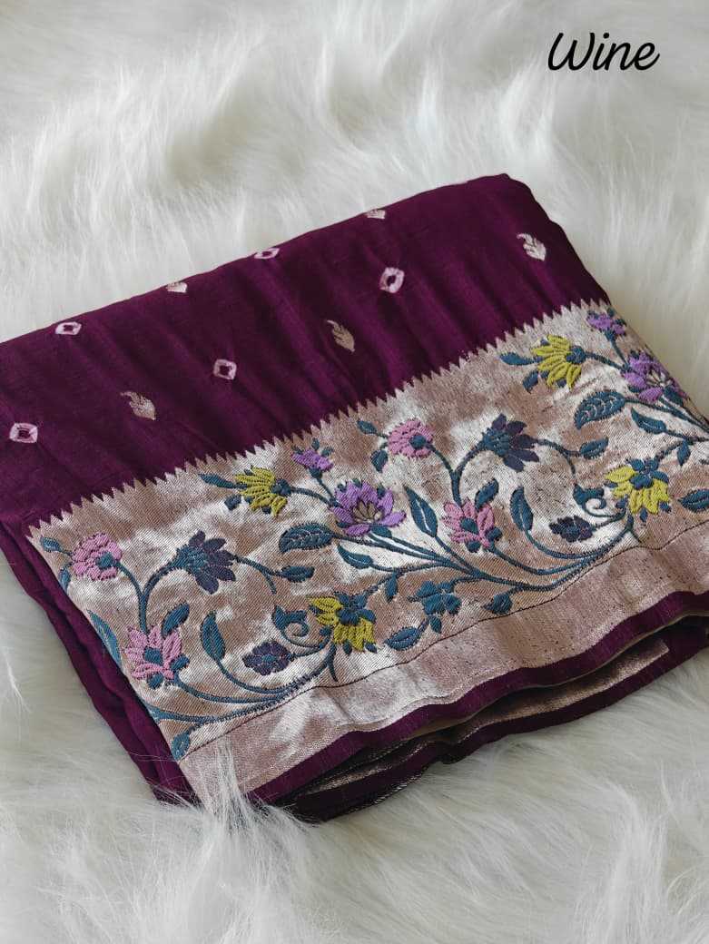 YNF Wholesale Silk Traditional Silk Sarees KESH249 RAW SILK | Surat Manufacturer