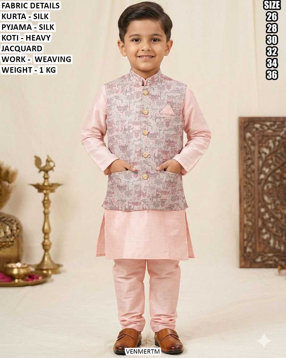 YNF Wholesale Silk Boys Kurta Pyjama KESH481 223 | Surat Manufacturer