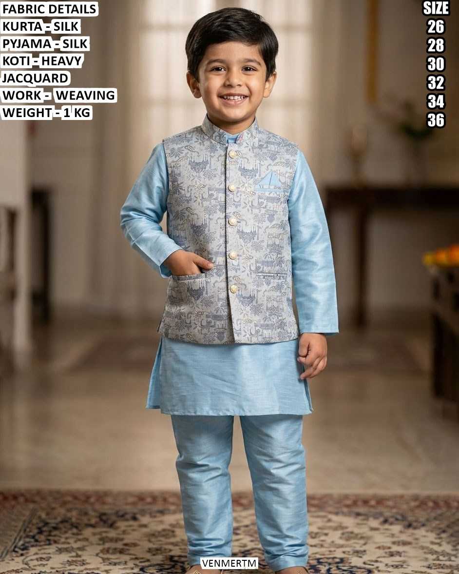 YNF Wholesale Silk Boys Kurta Pyjama KESH481 223 | Surat Manufacturer