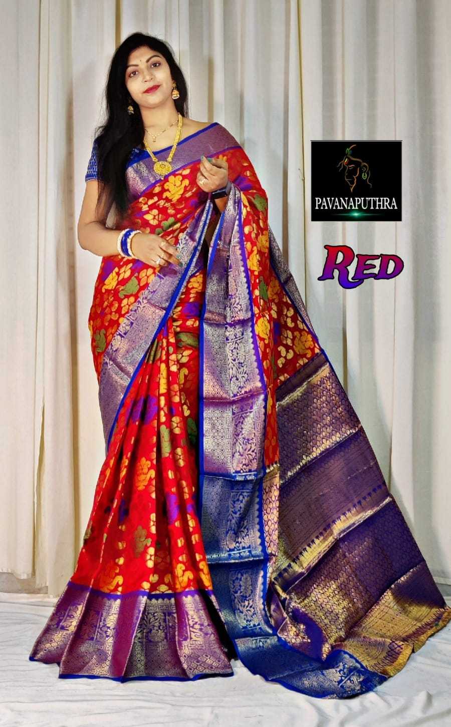 Ynf Silk  Silk Sarees Wholesale Designer Silk Sarees Zari Border Silk Sarees Kanchipuram Silk Sarees Manufacturer - YNF Online