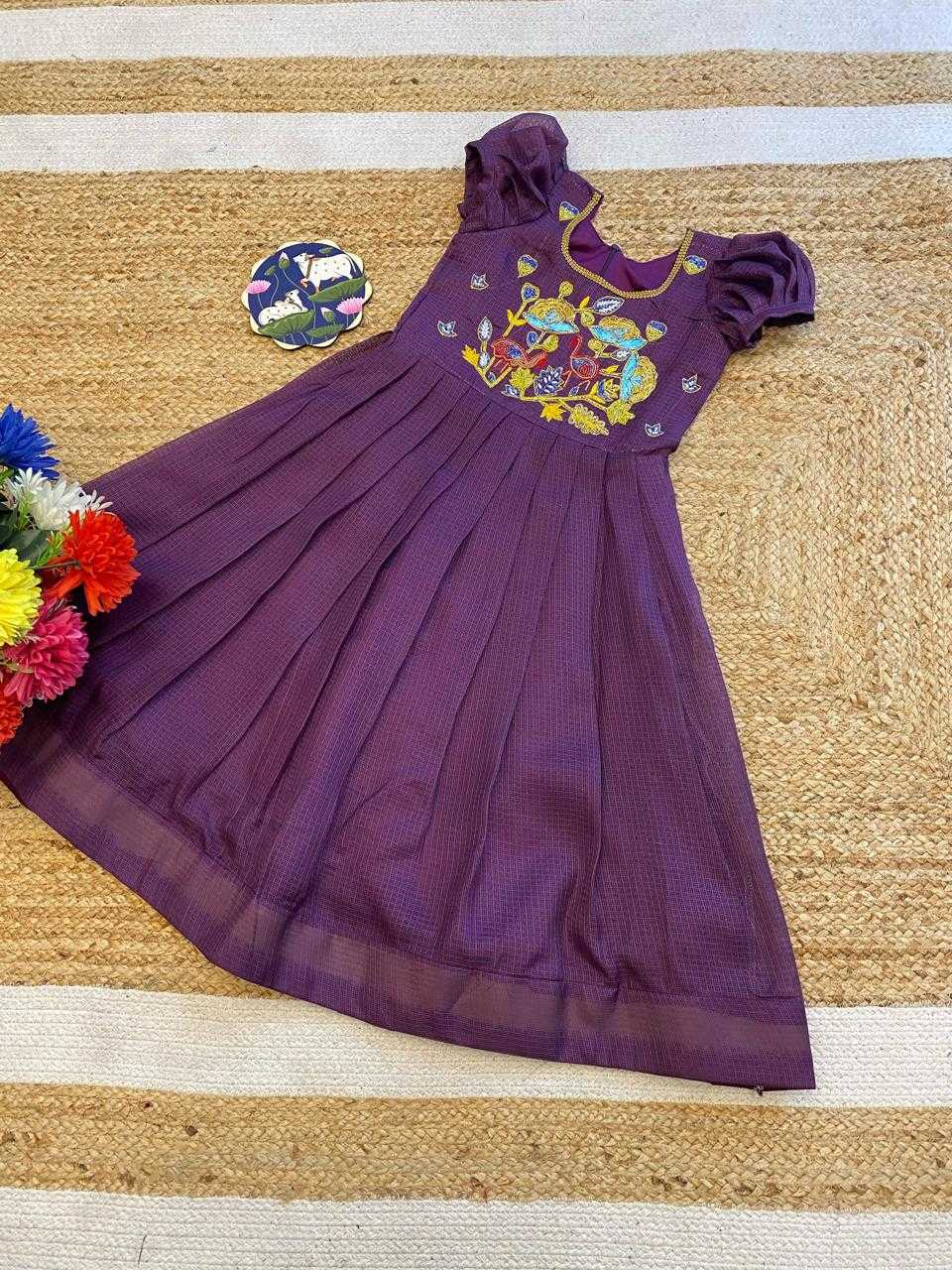YNF Wholesale Soft Kota Embroidered Frock RIN235 Fancy Neck | Surat Manufacturer