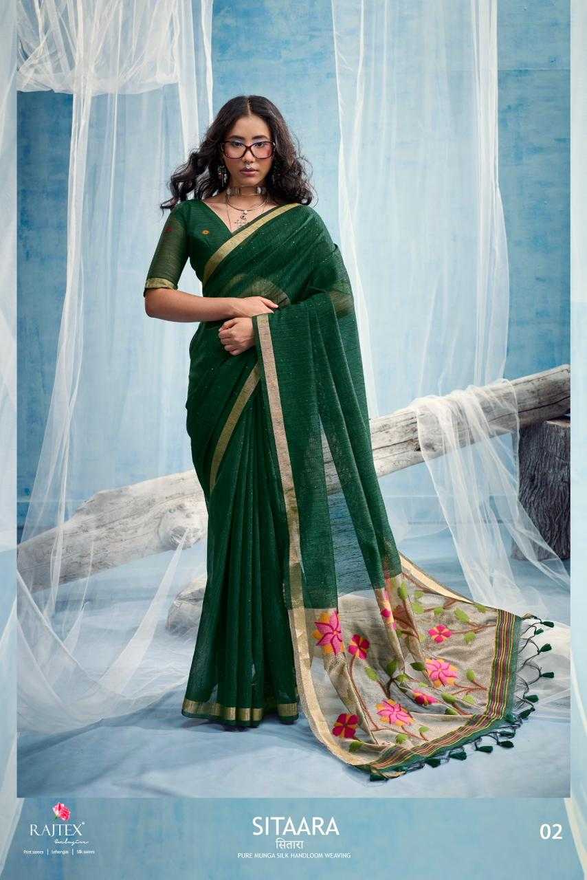 YNF Wholesale Soft Muga Silk Handloom Sarees  | Surat Manufacturer