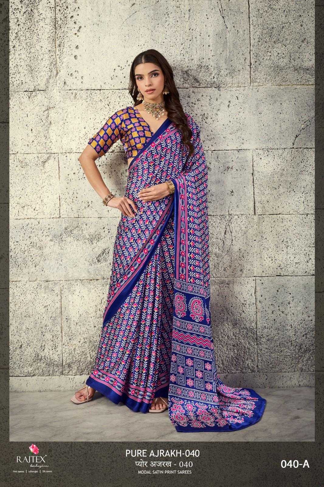 YNF Wholesale Satin Fancy Sarees  | Surat Manufacturer