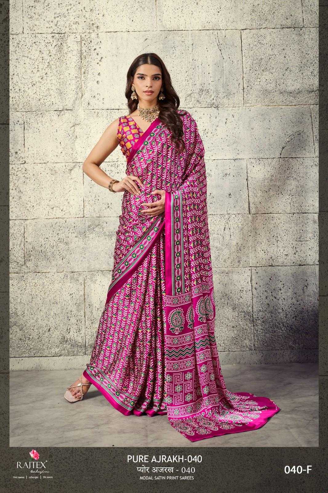 YNF Wholesale Satin Fancy Sarees  | Surat Manufacturer