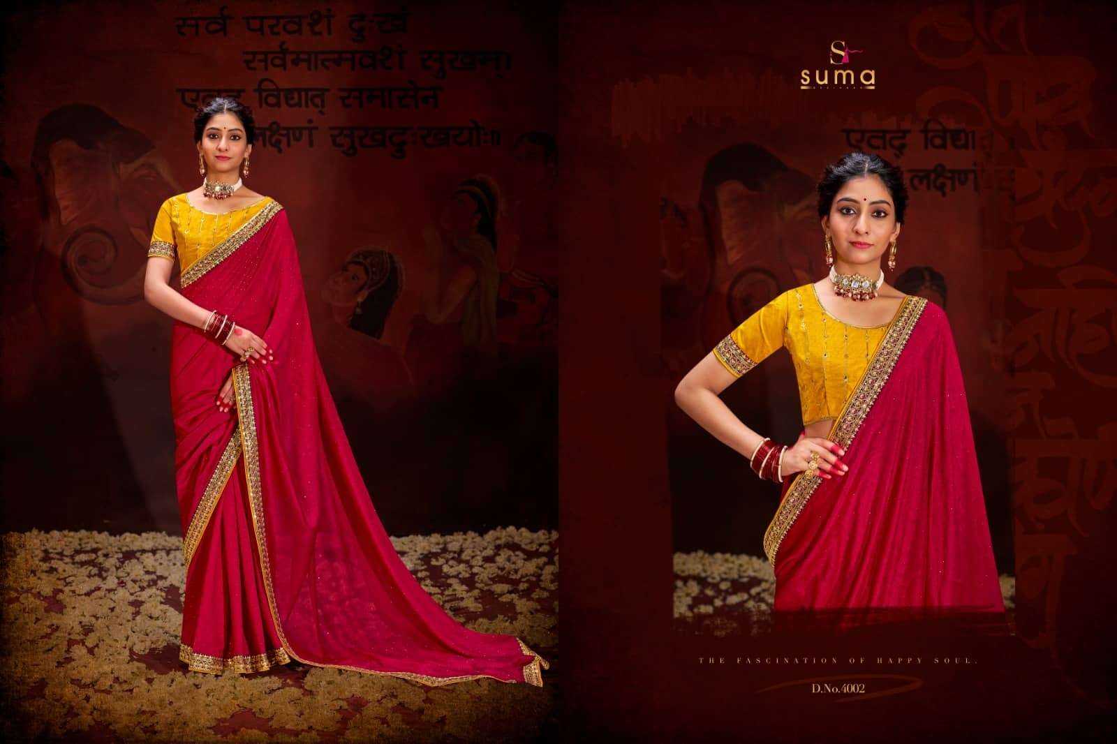 YNF Wholesale Silk Fancy Sarees  | Surat Manufacturer