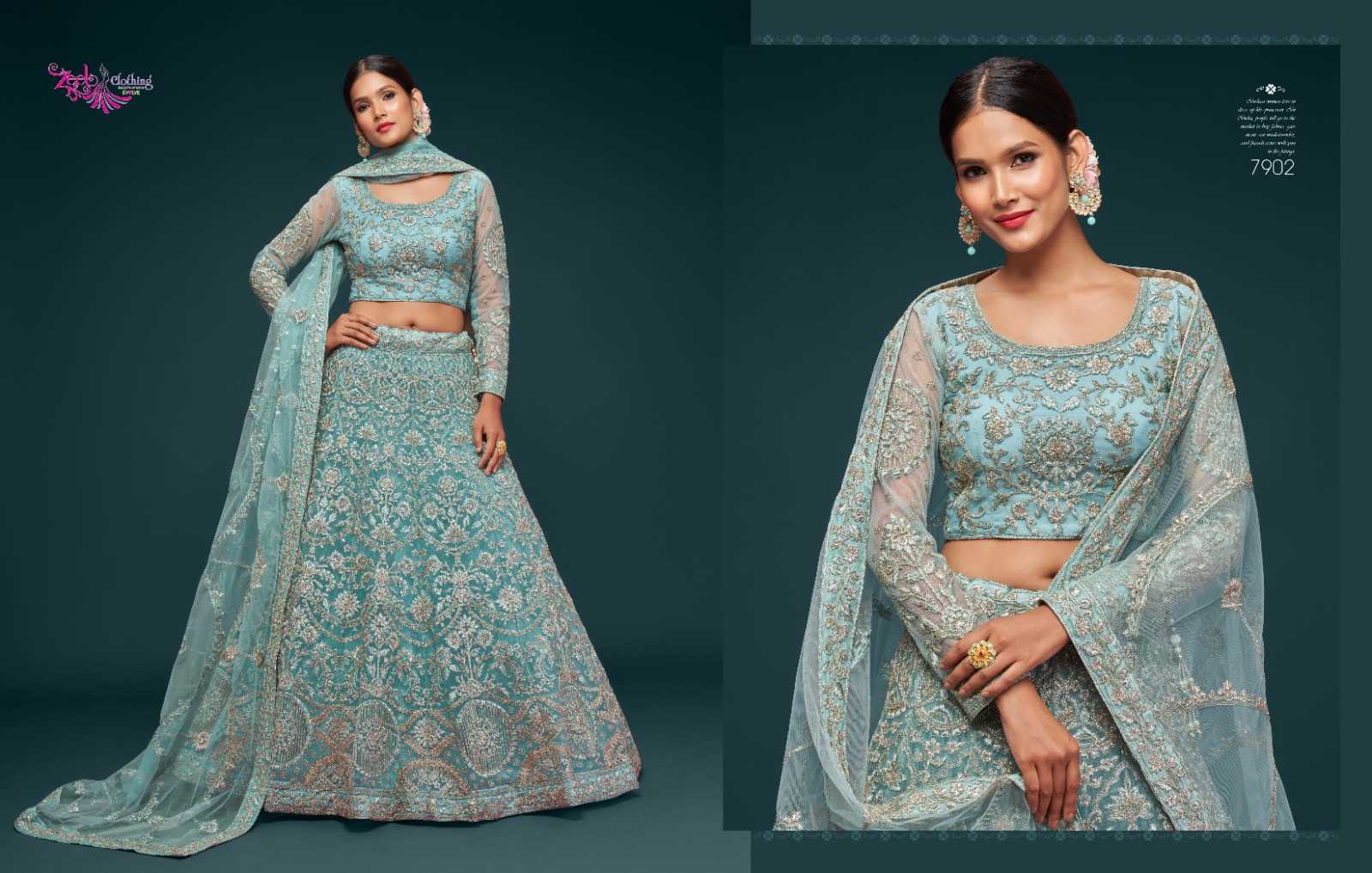 YNF Wholesale Soft Net Fancy Lehenga  | Surat Manufacturer