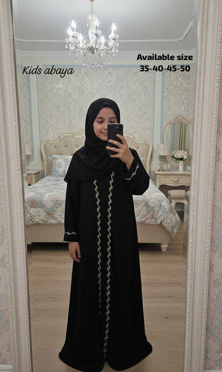YNF Wholesale Premium Nida Abaya  | Surat Manufacturer