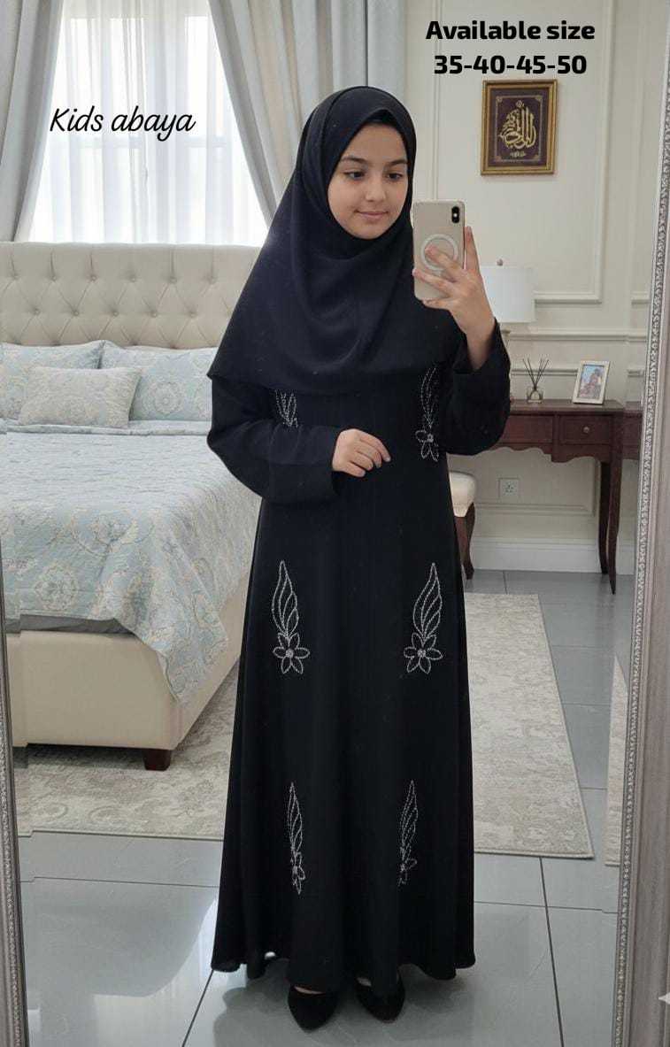 YNF Wholesale Premium Nida Abaya  | Surat Manufacturer
