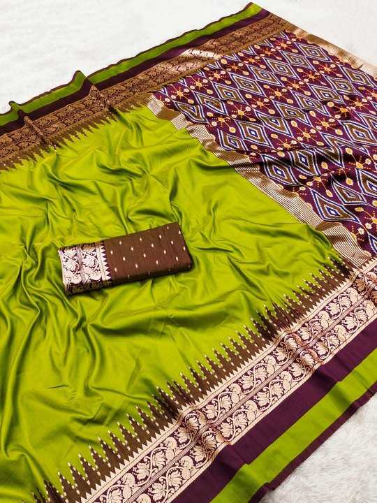YNF Wholesale Soft Silk Heavy Silk Sarees  | Surat Manufacturer