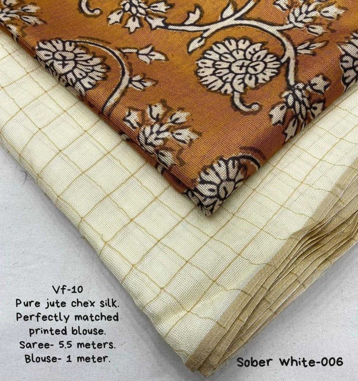 YNF Wholesale Pure Silk Fancy Sarees  | Surat Manufacturer