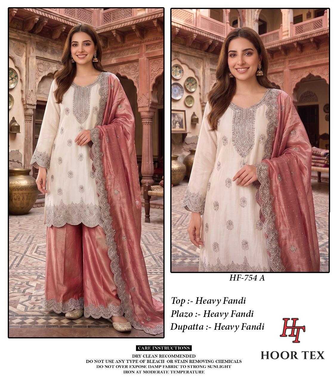 YNF Wholesale FENDY Pakistani Suits  | Surat Manufacturer