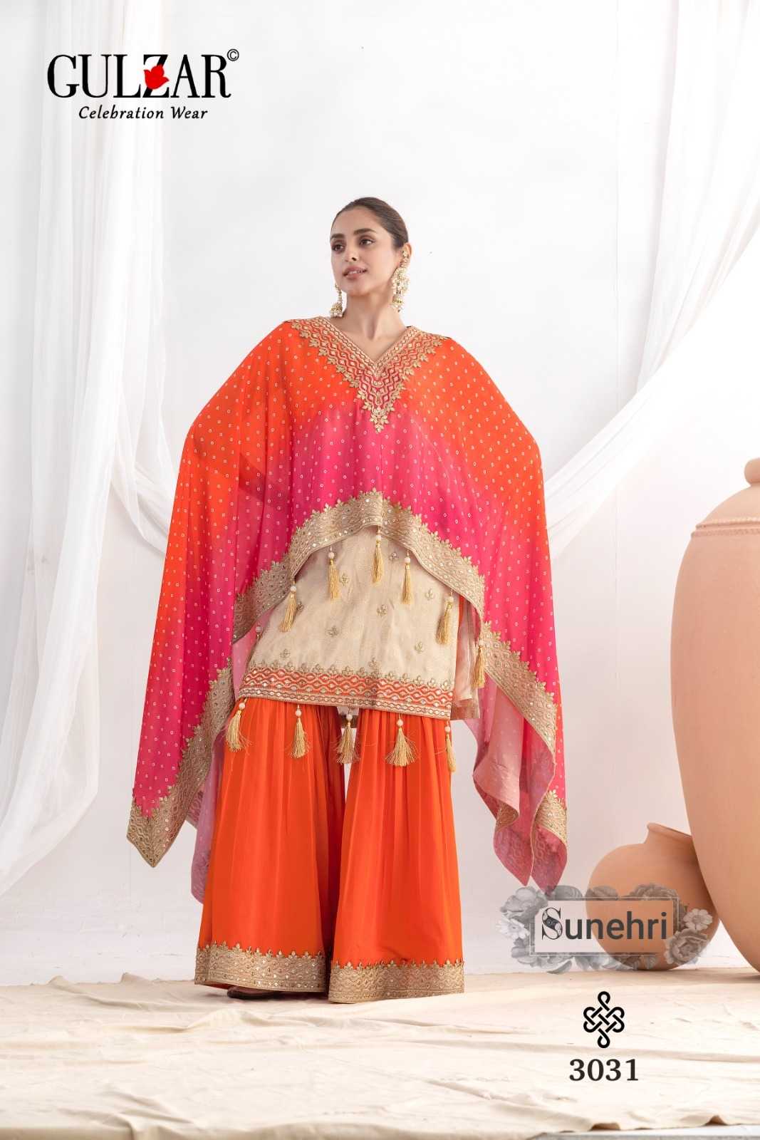 YNF Wholesale Viscose Embroidered Dresses  | Surat Manufacturer