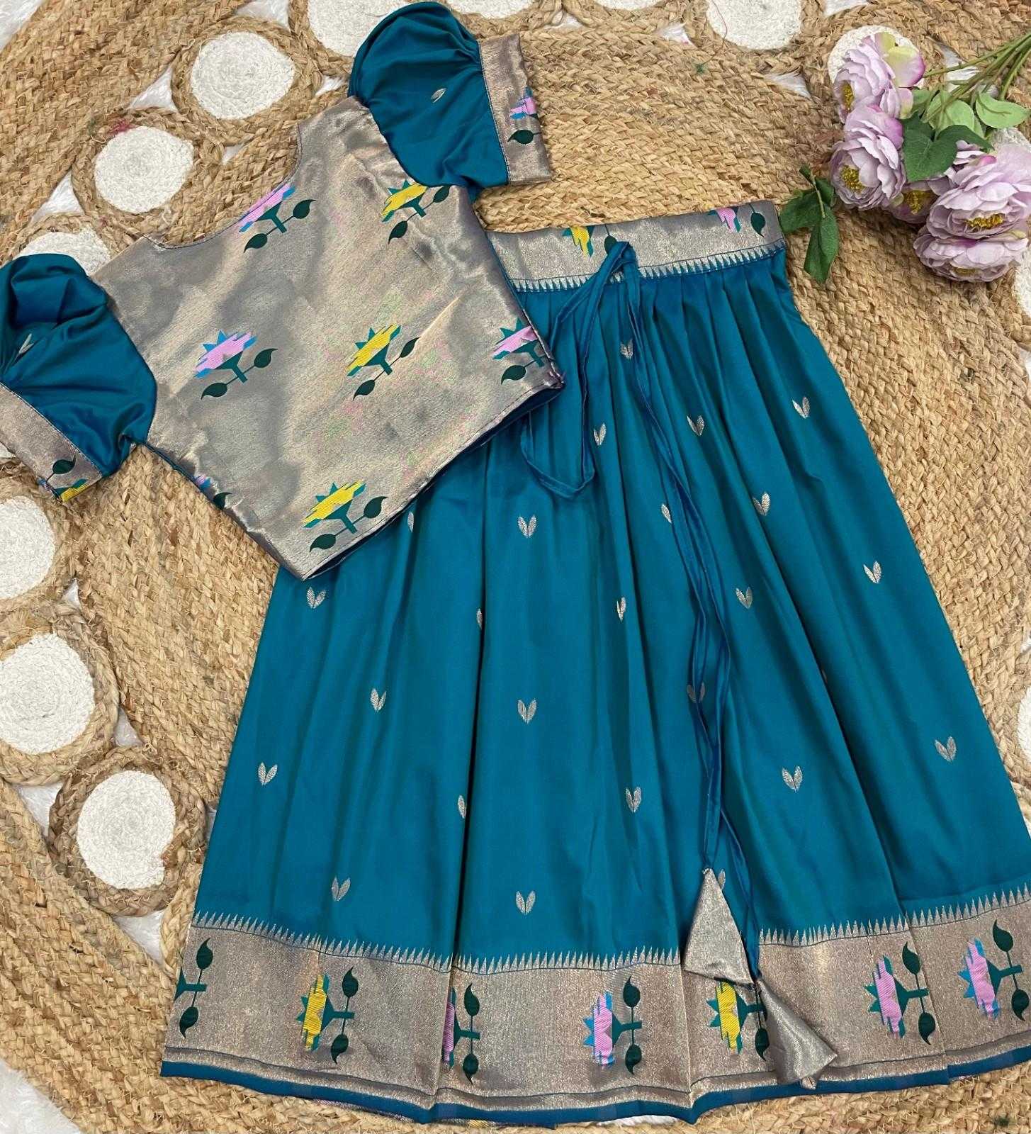 YNF Wholesale Paithani Silk Kids Lehenga  | Surat Manufacturer