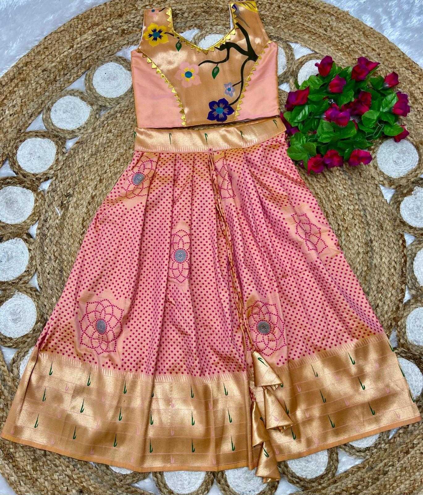YNF Wholesale Paithani Silk Kids Lehenga  | Surat Manufacturer