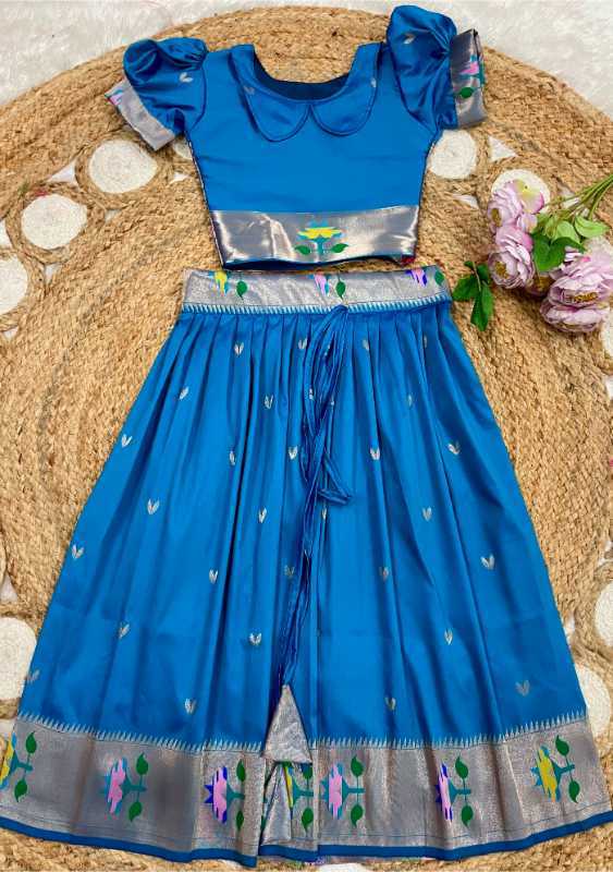 YNF Wholesale Paithani Silk Kids Lehenga  | Surat Manufacturer