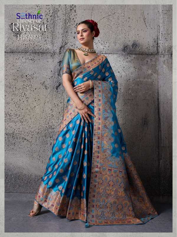 YNF Wholesale Satin Designer Silk Sarees  | Surat Manufacturer