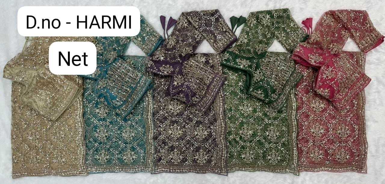 YNF Wholesale Net Designer Sarees  | Surat Manufacturer