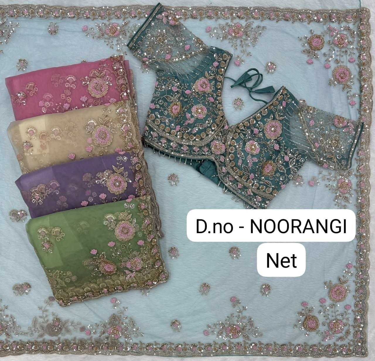 YNF Wholesale Soft Net Designer Sarees  | Surat Manufacturer
