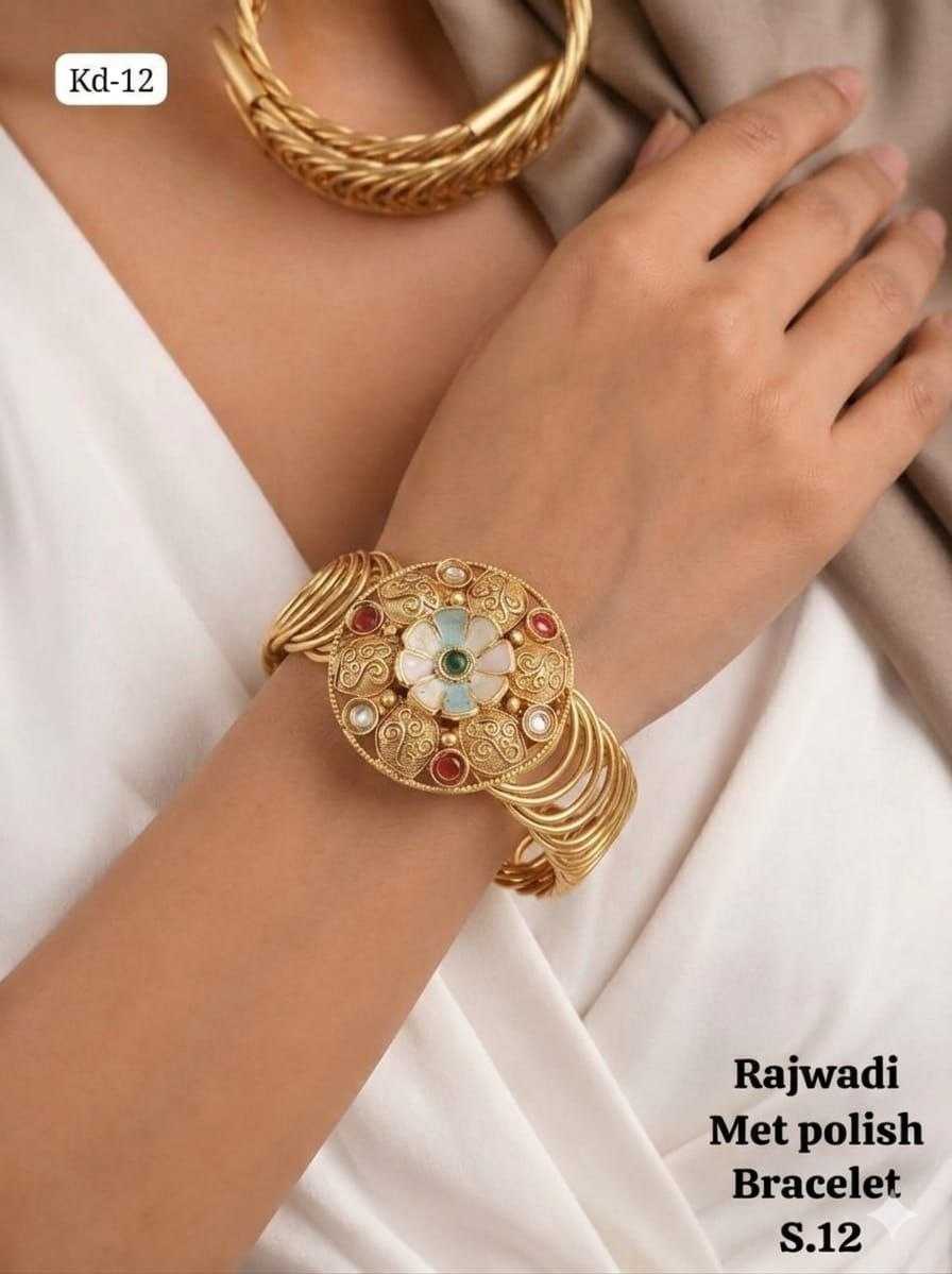 YNF Wholesale Brass Antique Bangles  | Surat Manufacturer