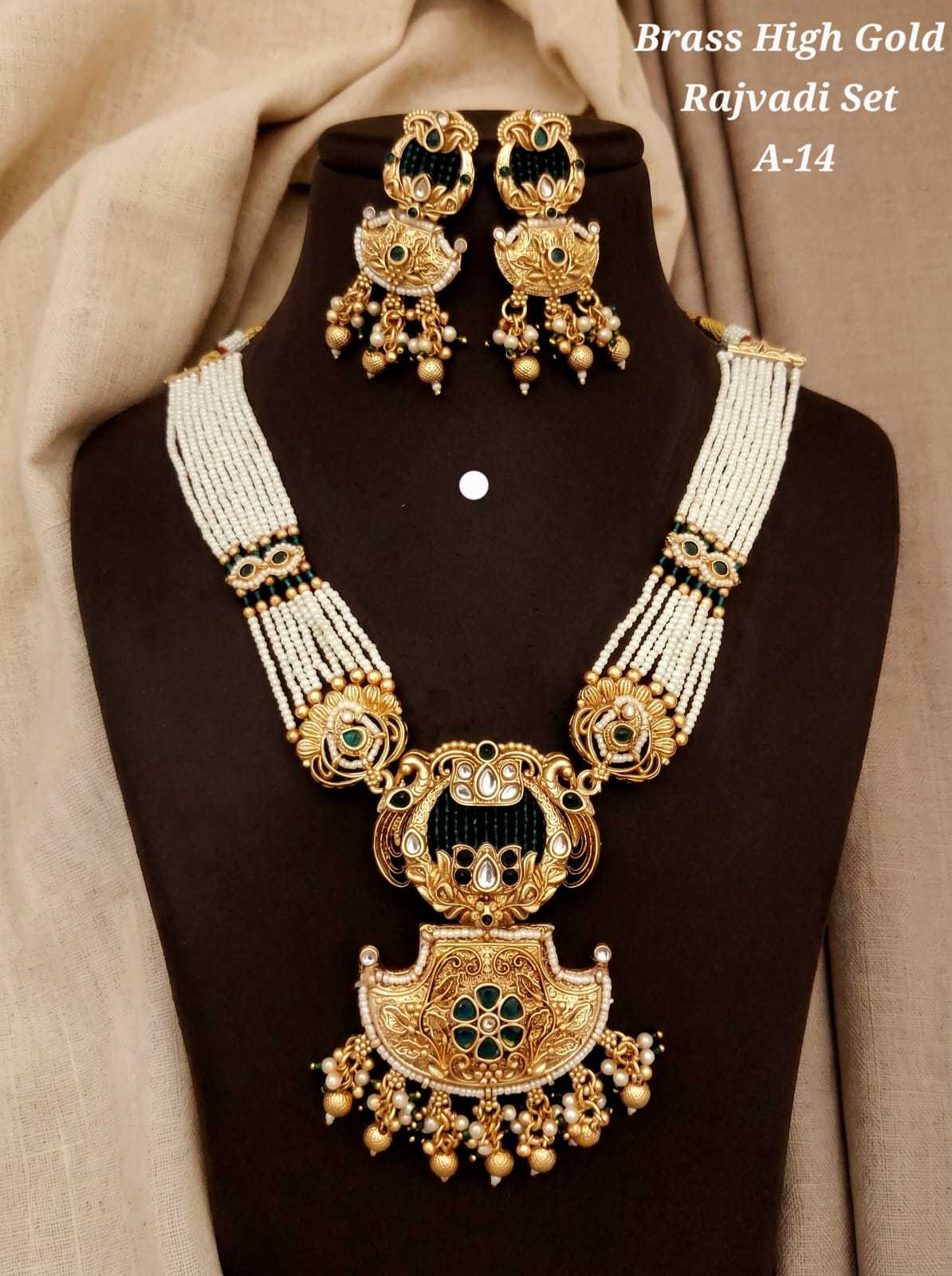 YNF Wholesale Brass Fancy Mala Necklaces  | Surat Manufacturer