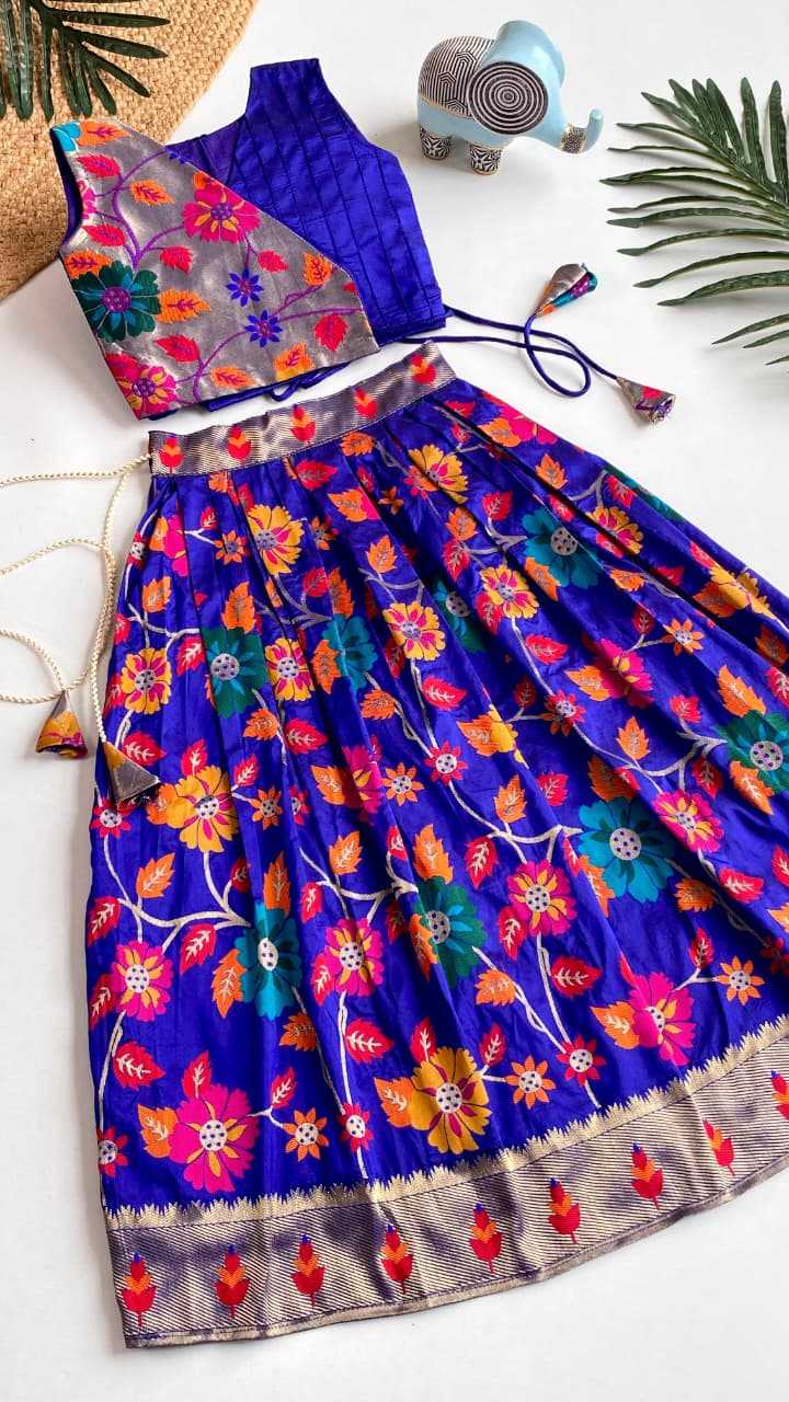 YNF Wholesale Silk Kids Lehenga  | Surat Manufacturer