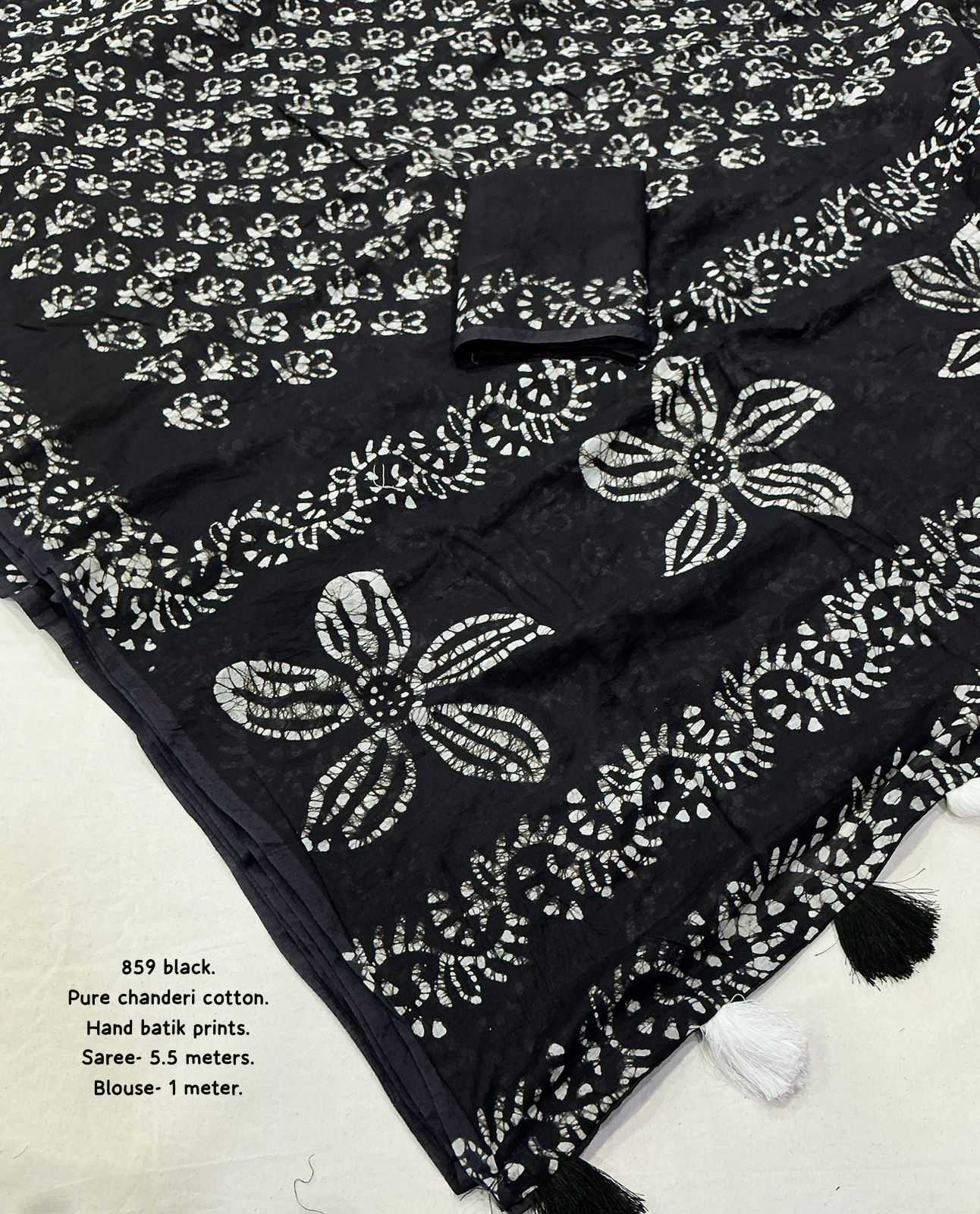 YNF Wholesale Cotton Chanderi Sarees  | Surat Manufacturer