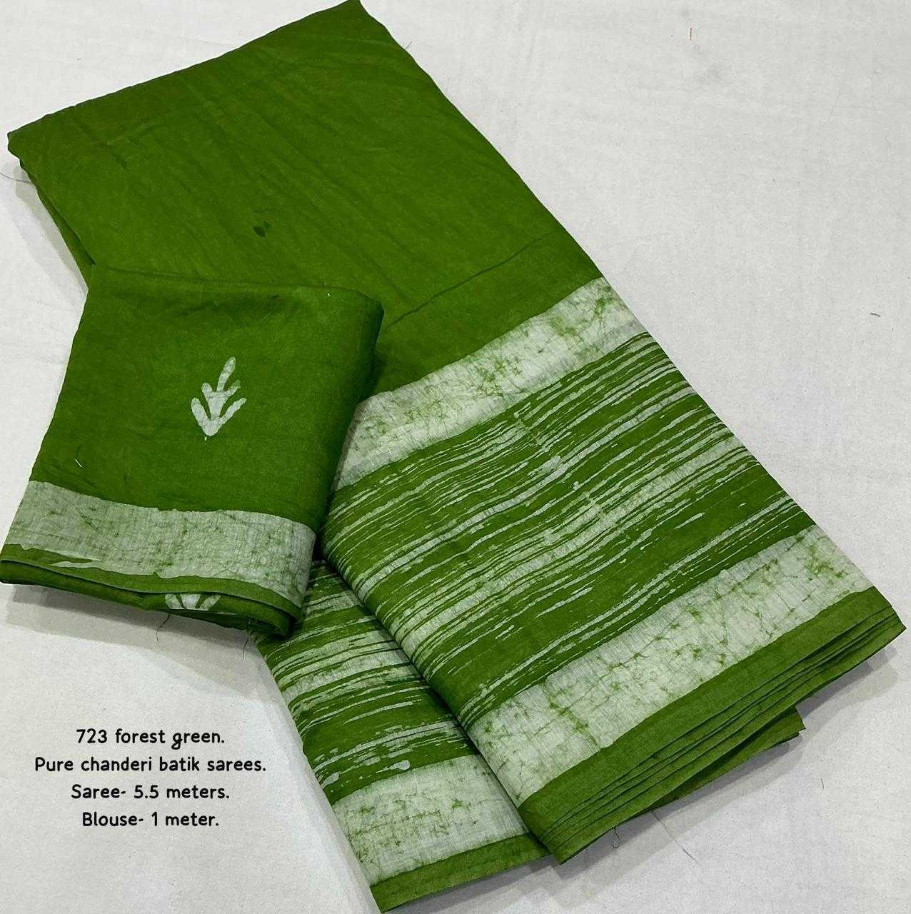 YNF Wholesale Chanderi Cotton Chanderi Sarees  | Surat Manufacturer