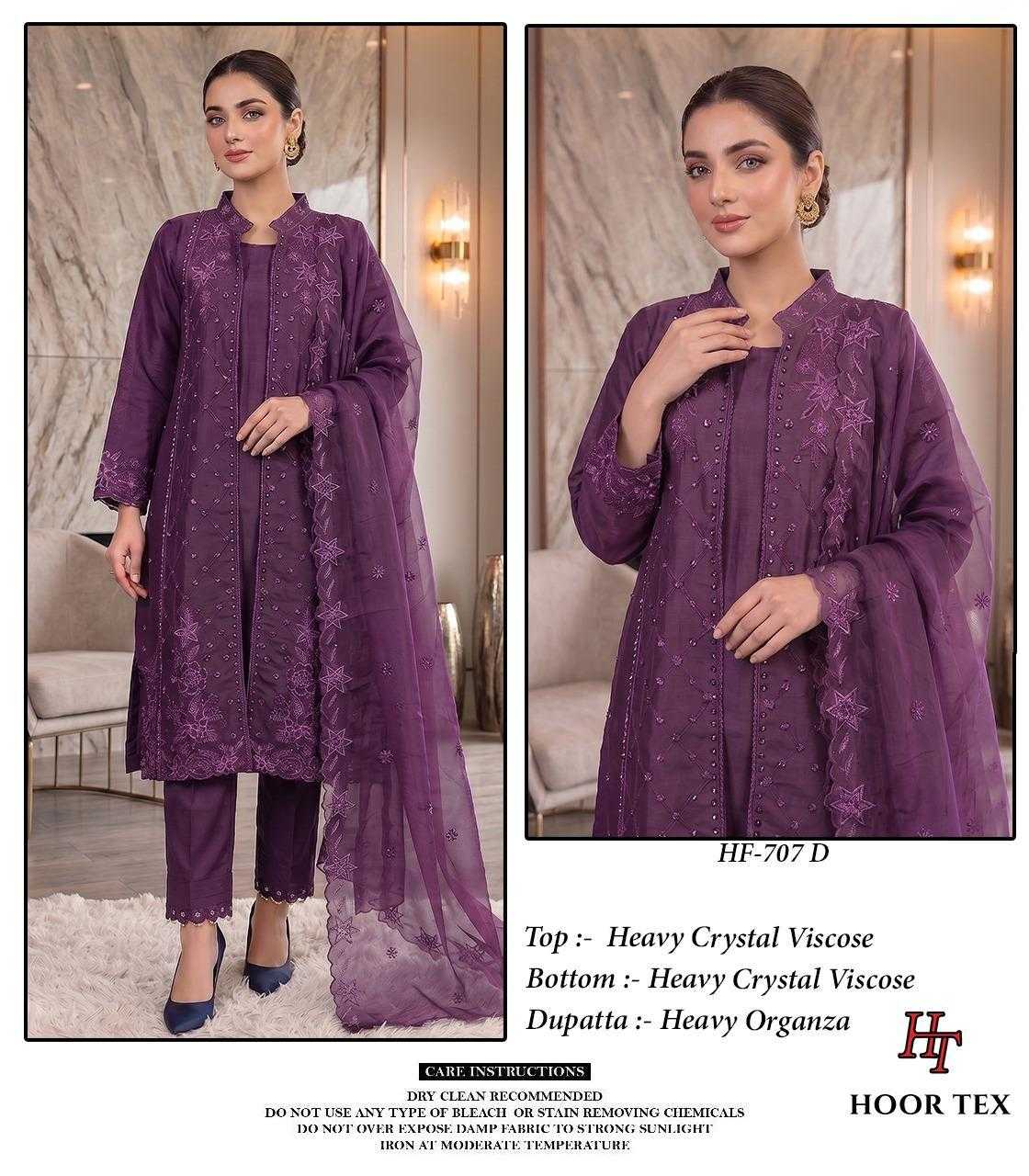 YNF Wholesale Viscose Pakistani Suits  | Surat Manufacturer
