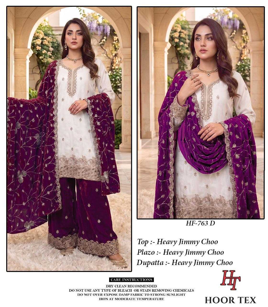 YNF Wholesale Jimmy Choo Pakistani Suits  | Surat Manufacturer