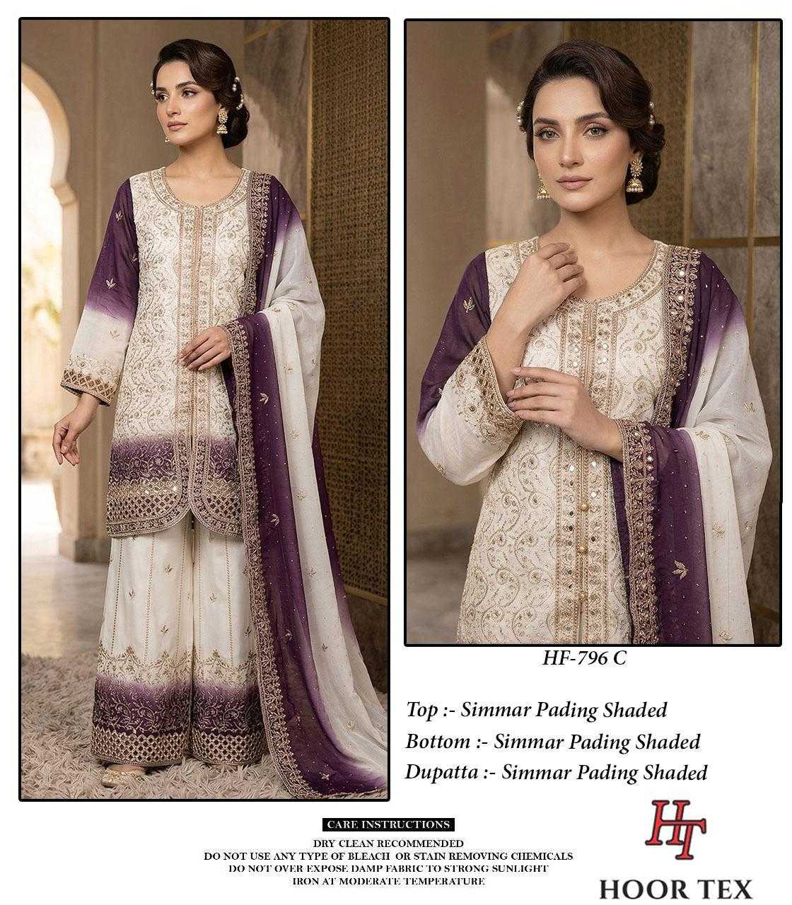 YNF Wholesale Shimmer Silk Pakistani Suits  | Surat Manufacturer