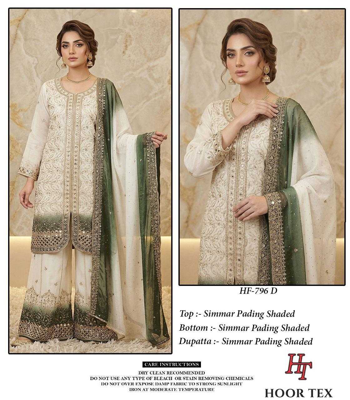YNF Wholesale Shimmer Silk Pakistani Suits  | Surat Manufacturer