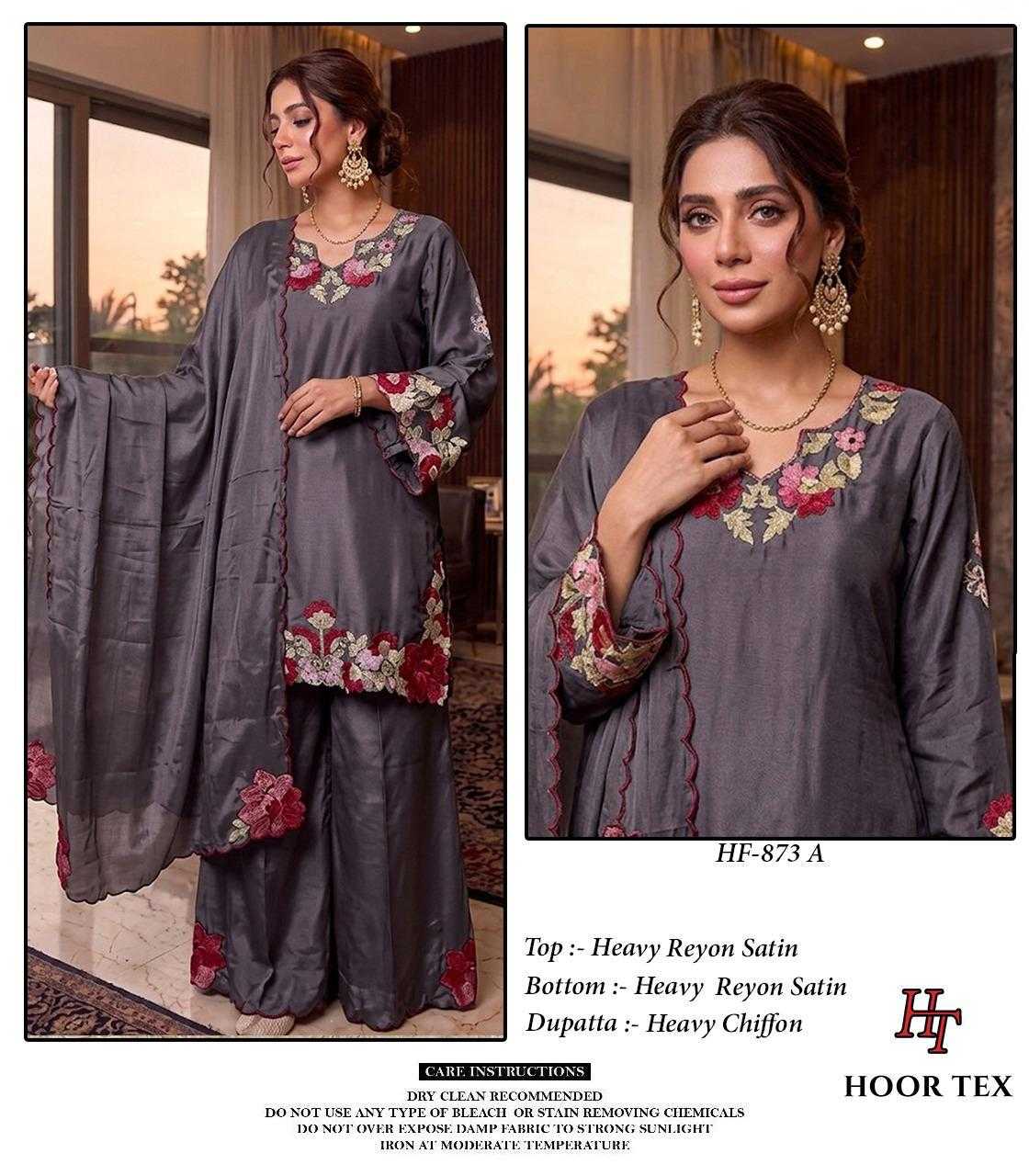 YNF Wholesale Heavy Rayon Pakistani Suits  | Surat Manufacturer