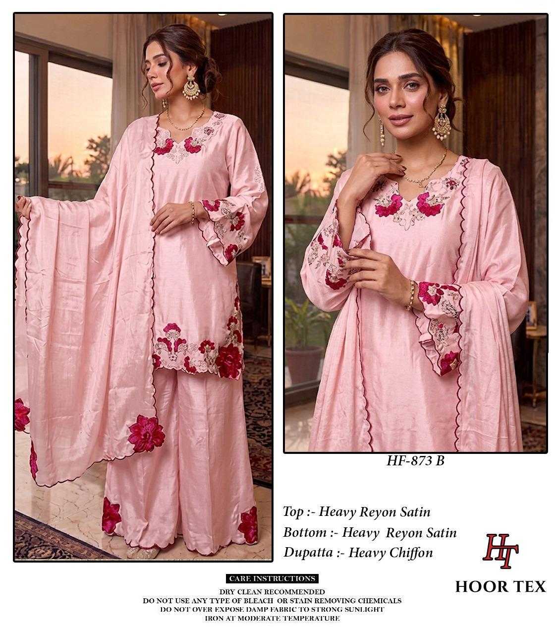 YNF Wholesale Heavy Rayon Pakistani Suits  | Surat Manufacturer
