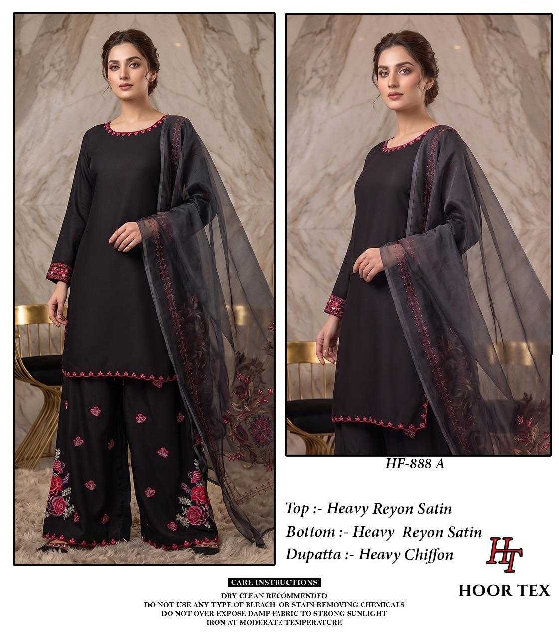 YNF Wholesale Heavy Rayon Pakistani Suits  | Surat Manufacturer