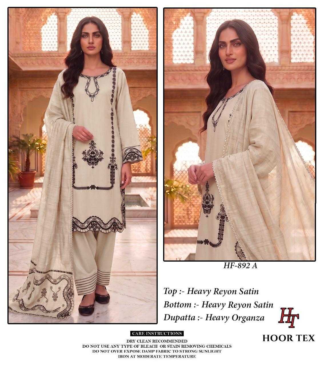 YNF Wholesale Heavy Rayon Pakistani Suits  | Surat Manufacturer