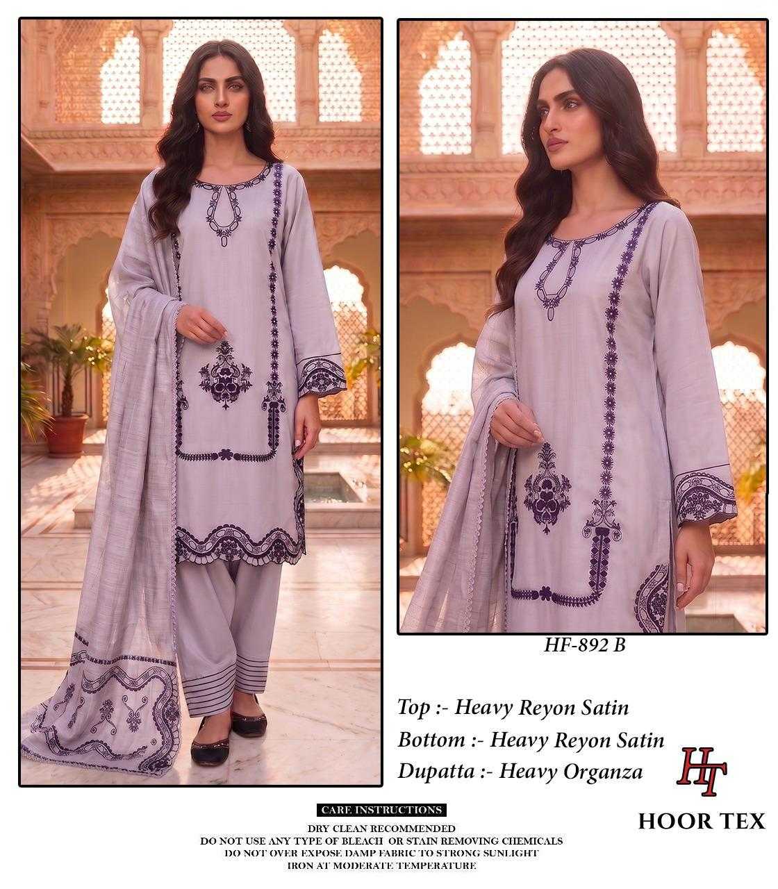 YNF Wholesale Heavy Rayon Pakistani Suits  | Surat Manufacturer