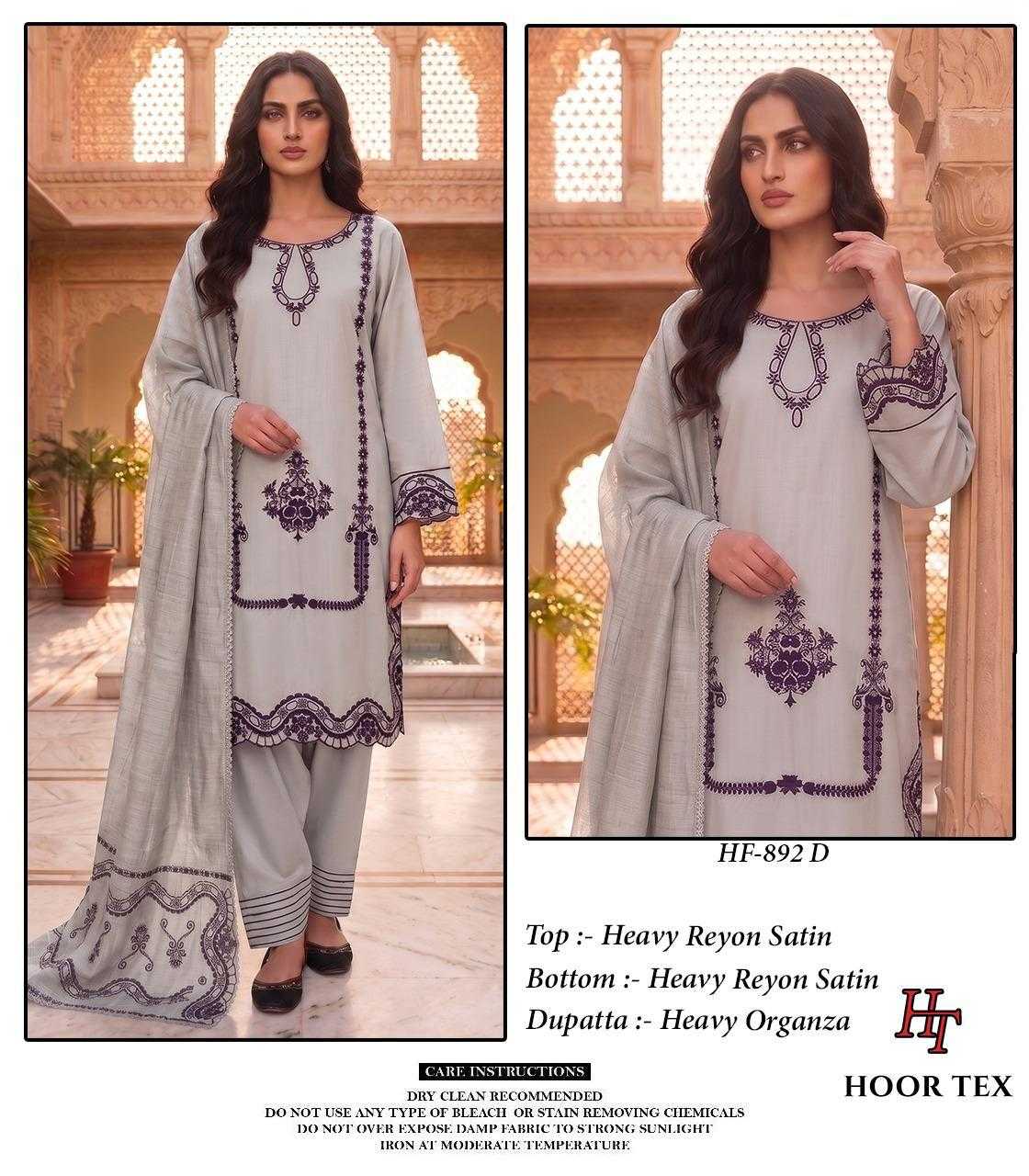 YNF Wholesale Heavy Rayon Pakistani Suits  | Surat Manufacturer