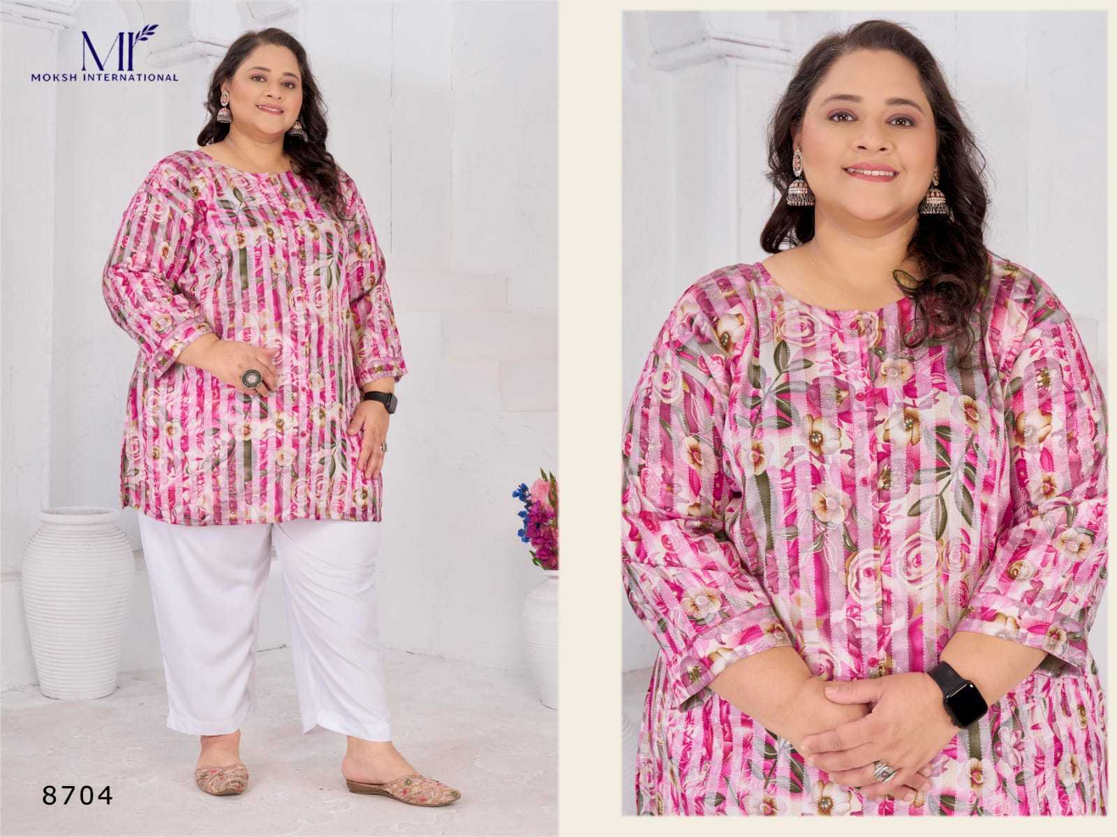 YNF Wholesale Rayon Rayon Kurtis  | Surat Manufacturer