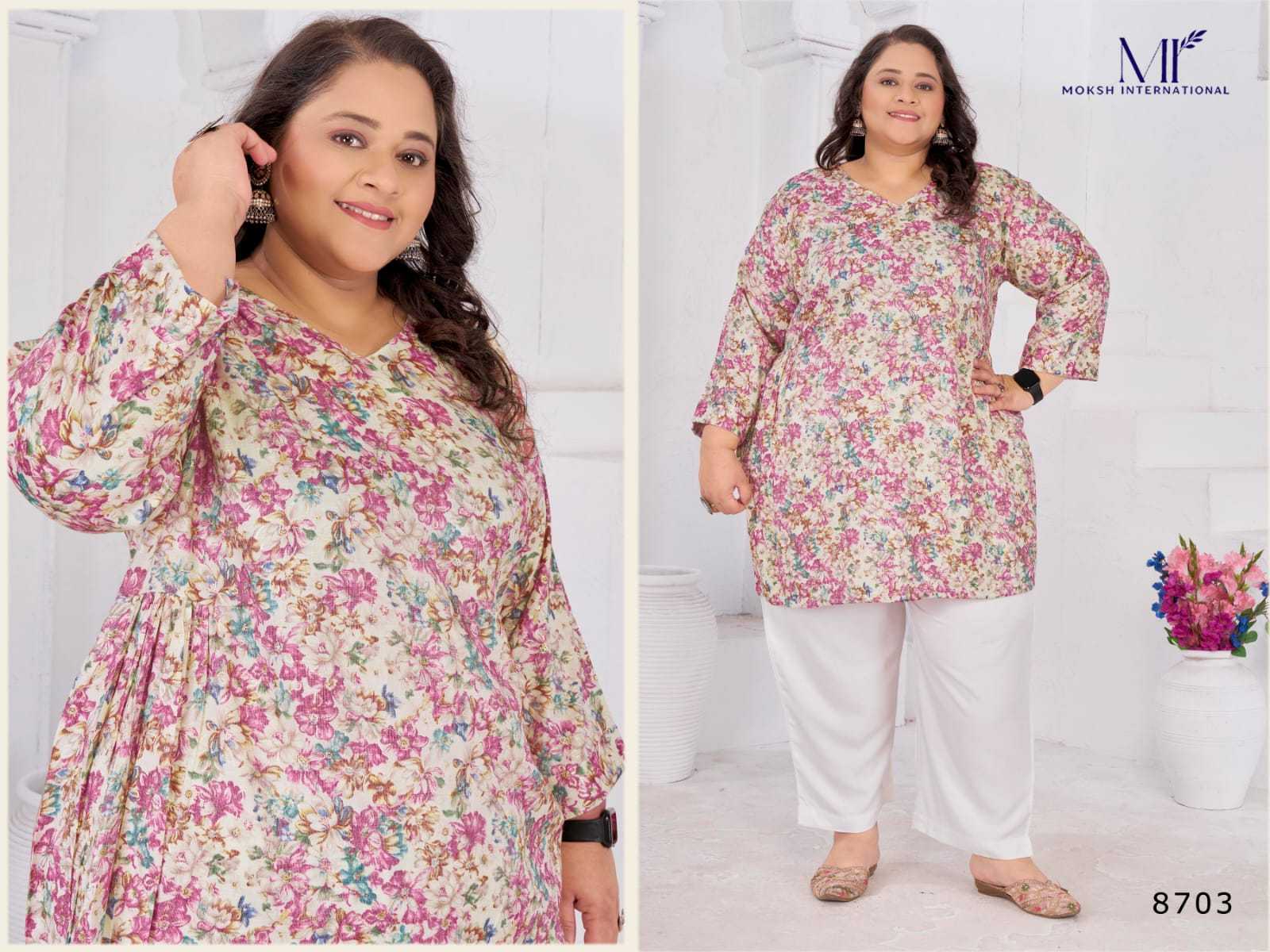 YNF Wholesale Rayon Rayon Kurtis  | Surat Manufacturer