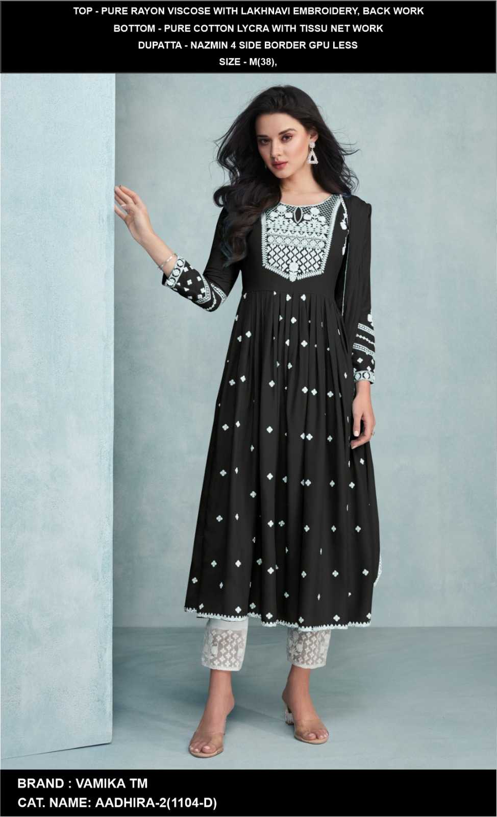 YNF Wholesale Heavy Rayon Palazzo Suit  | Surat Manufacturer