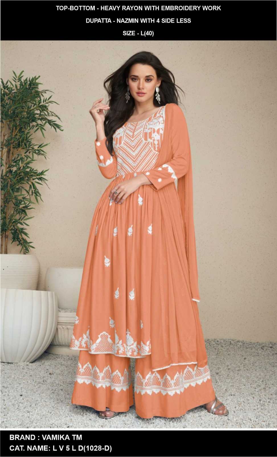 YNF Wholesale Heavy Rayon Palazzo Suit  | Surat Manufacturer