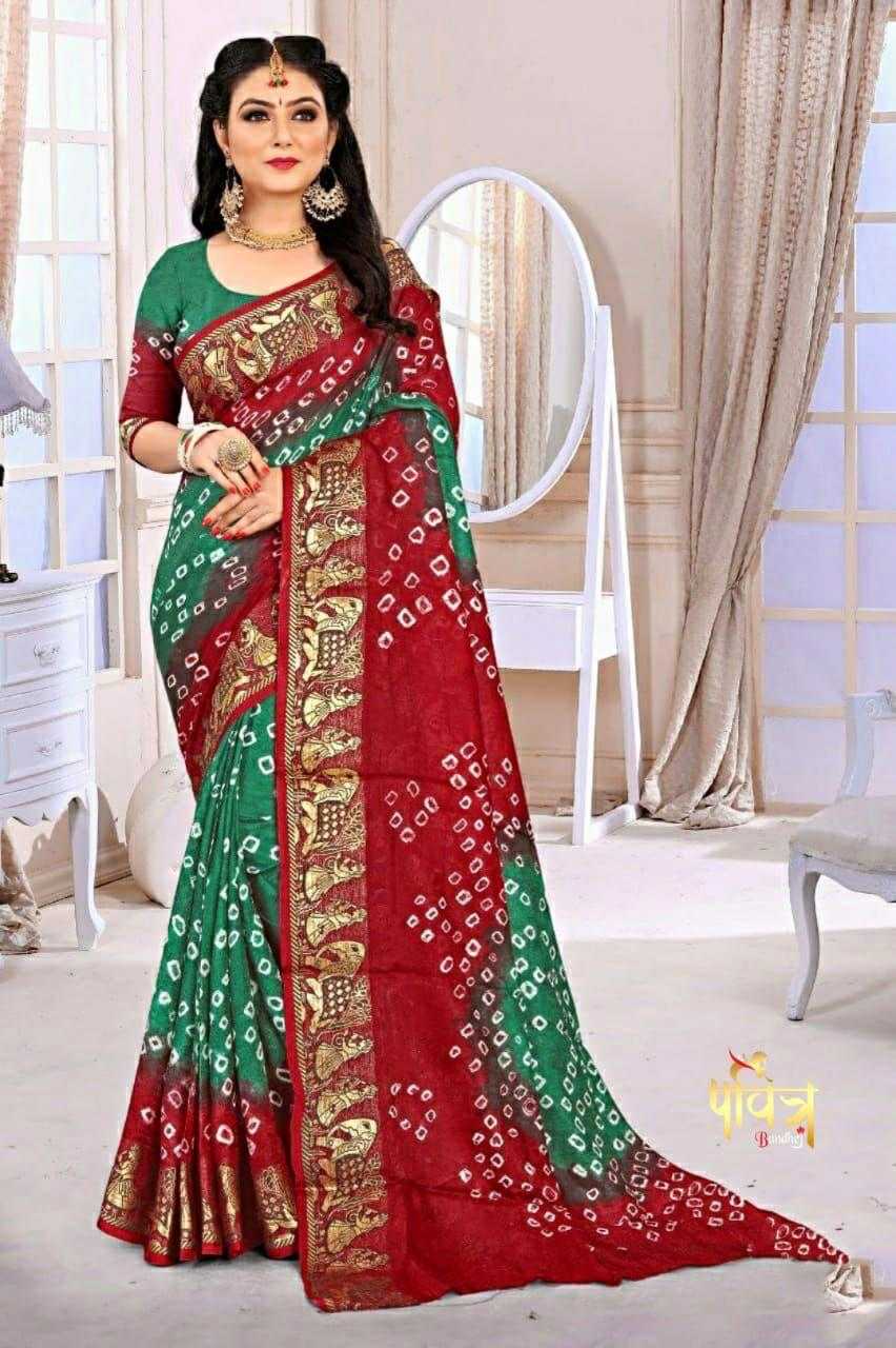 YNF Wholesale Art Silk Paithani Sarees  | Surat Manufacturer
