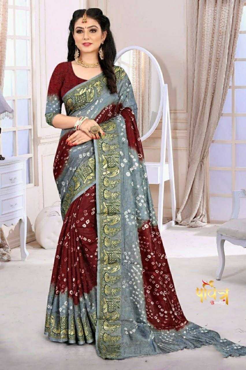 YNF Wholesale Art Silk Paithani Sarees  | Surat Manufacturer