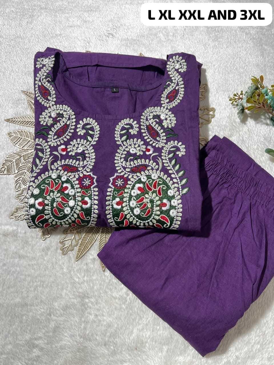 YNF Wholesale Cotton Co-ord Set  | Surat Manufacturer